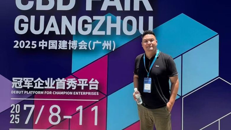 2025 CBD Fair(Guangzhou)